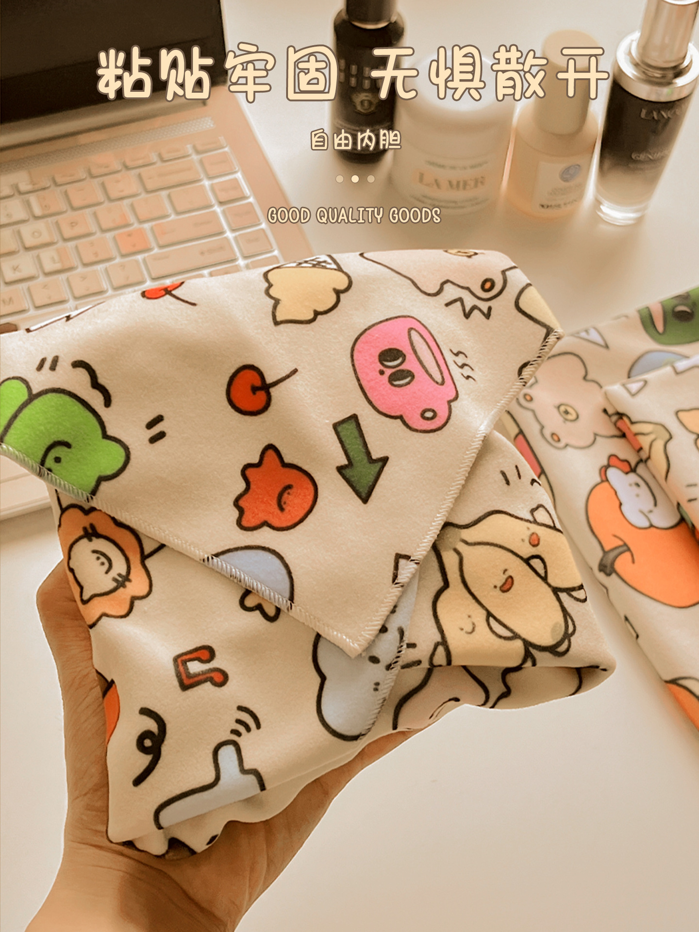 P person makeup bag hundred patch cloth camera liner wrapping machine magic cloth photography lens storage folding cloth self-adhesive cloth