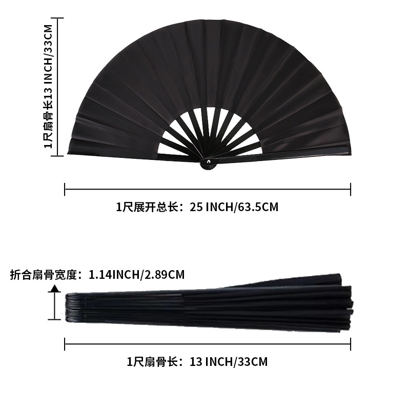 10 inch 8 inch plastic bone kung fu fan taiji fan solid color square dance fan fan factory wholesale martial arts fan