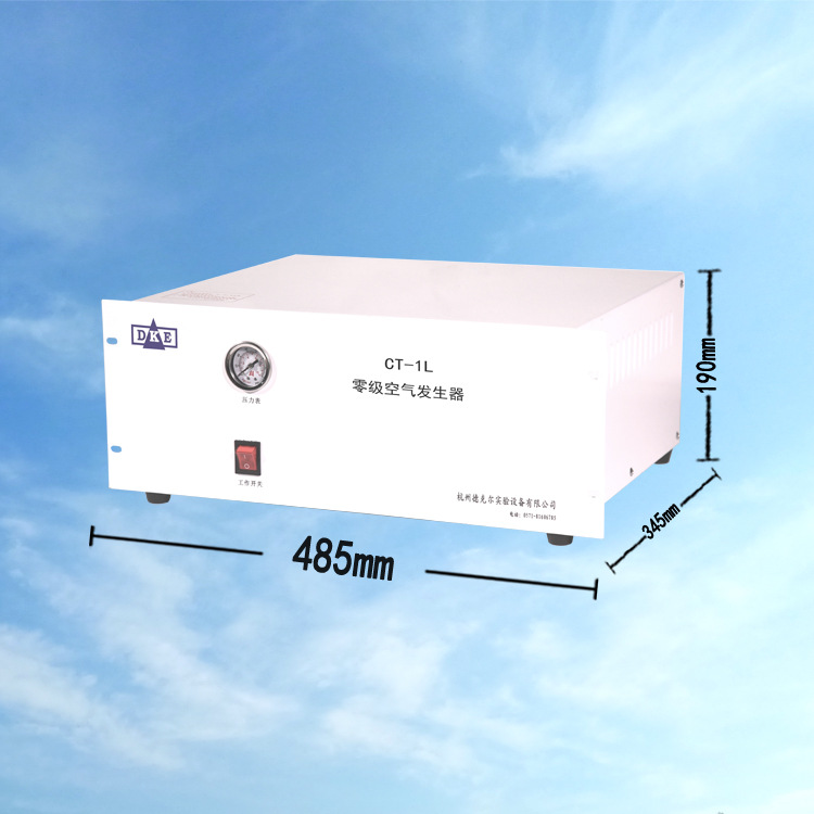 Прямое устройство для очистки воздуха, дециметр