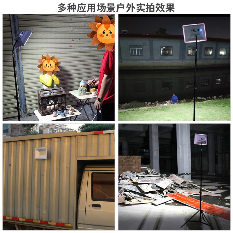 Rechargeable led night market floodlight construction site power outage lighting outdoor emergency lights stall wide-angle floodlight