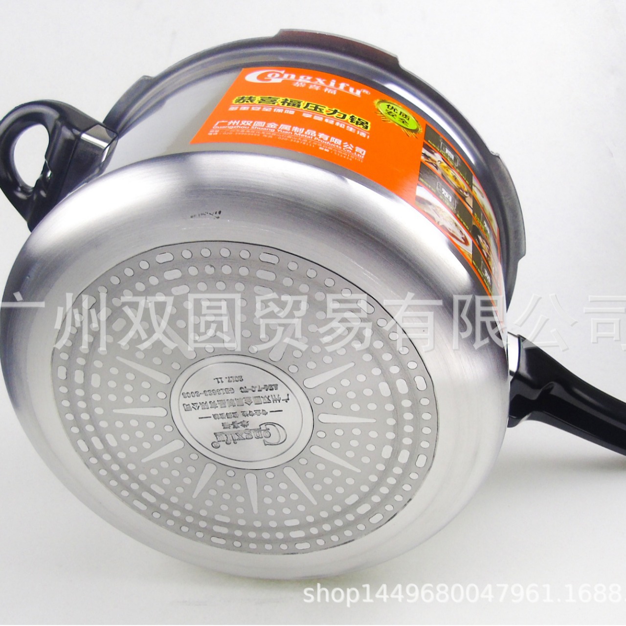 Congratulations to Fufu Aluminum Pressure Cooker Old Pressure Cooker Explosion-proof Multi-pot Large Capacity Household Hotel Pressure Cooker Pressure Cooker