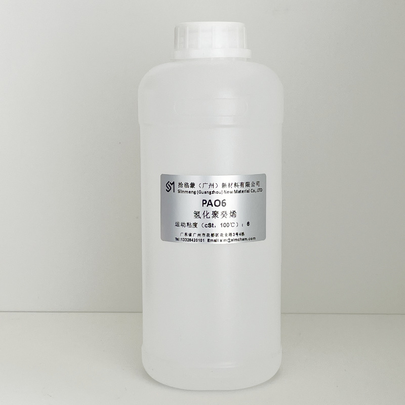 Polyαolefin Pao2-Pao10 Hydrogenated Polydecene 68037-01-4 Chevron Genuine Guaranteed Unpacking