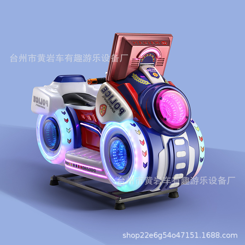 New 3D Patrol Motorcycle Electric Children's Coin-Operated Rocking Machine for Use at Mall and Supermarket Entrances, Children's Rocking Carriage