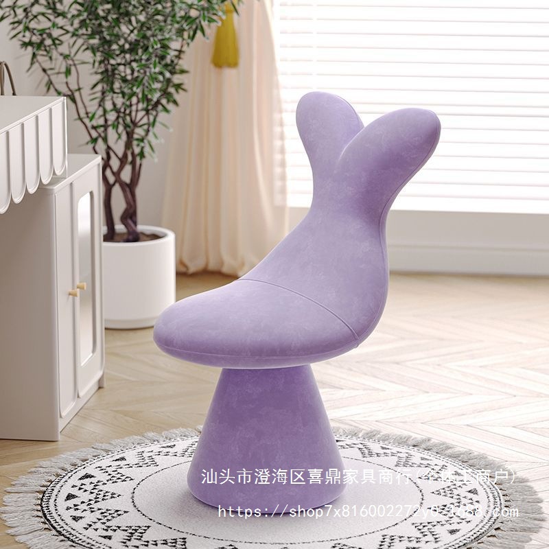 Makeup Stool Rotating Italian High-End Bedroom Dressing Table Chair Girls' Cloakroom Dressing Stool Home Makeup Chair