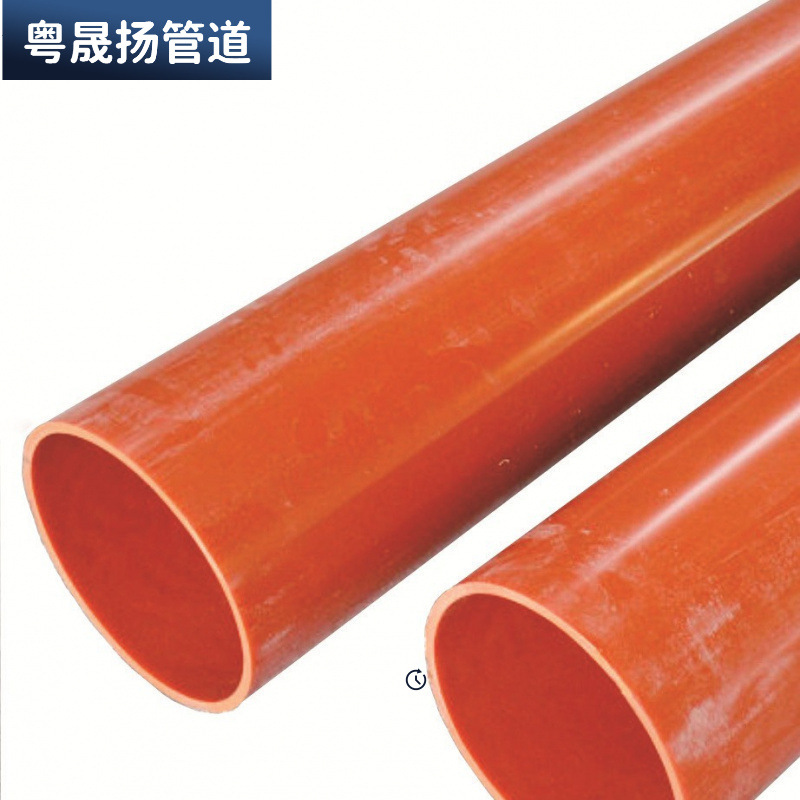 Заводская поставка ПВХ коммуникационной трубы, красная силовая труба 100, CPVC коммуникационная труба, пластиковая труба, 160, проект расширения