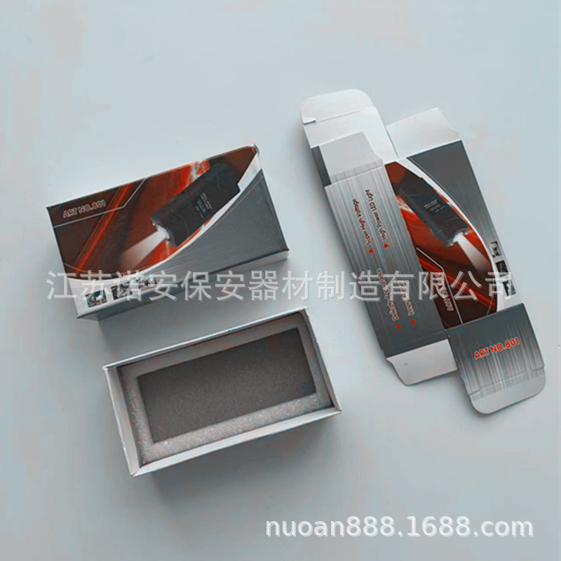 Коробка для фонарика 801, жесткая и мягкая упаковка, средства для самообороны, цветная печать, полный комплект для фонарика 800