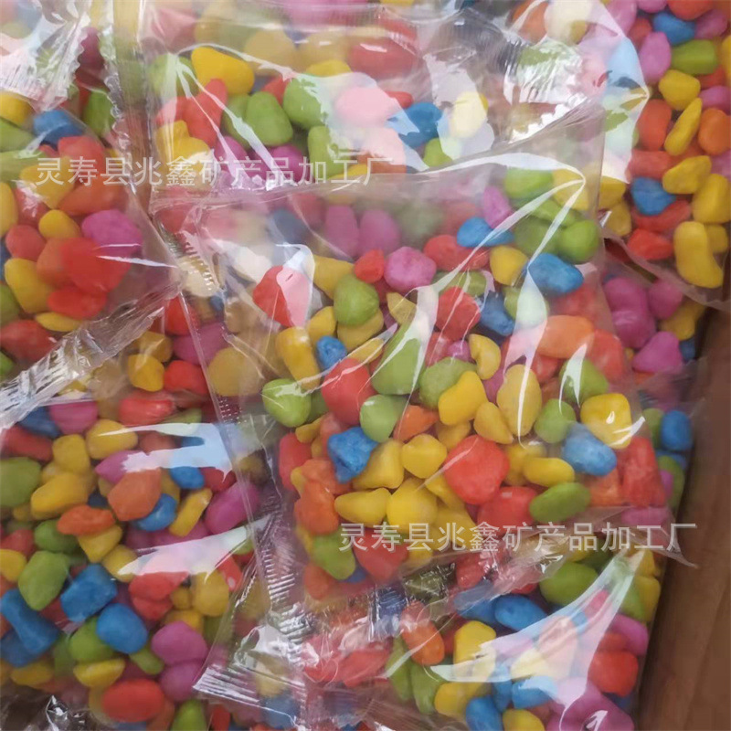 Small bag of colorful stone 100g gardening fish tank landscaping decoration dyed colored stone children's toys small stones