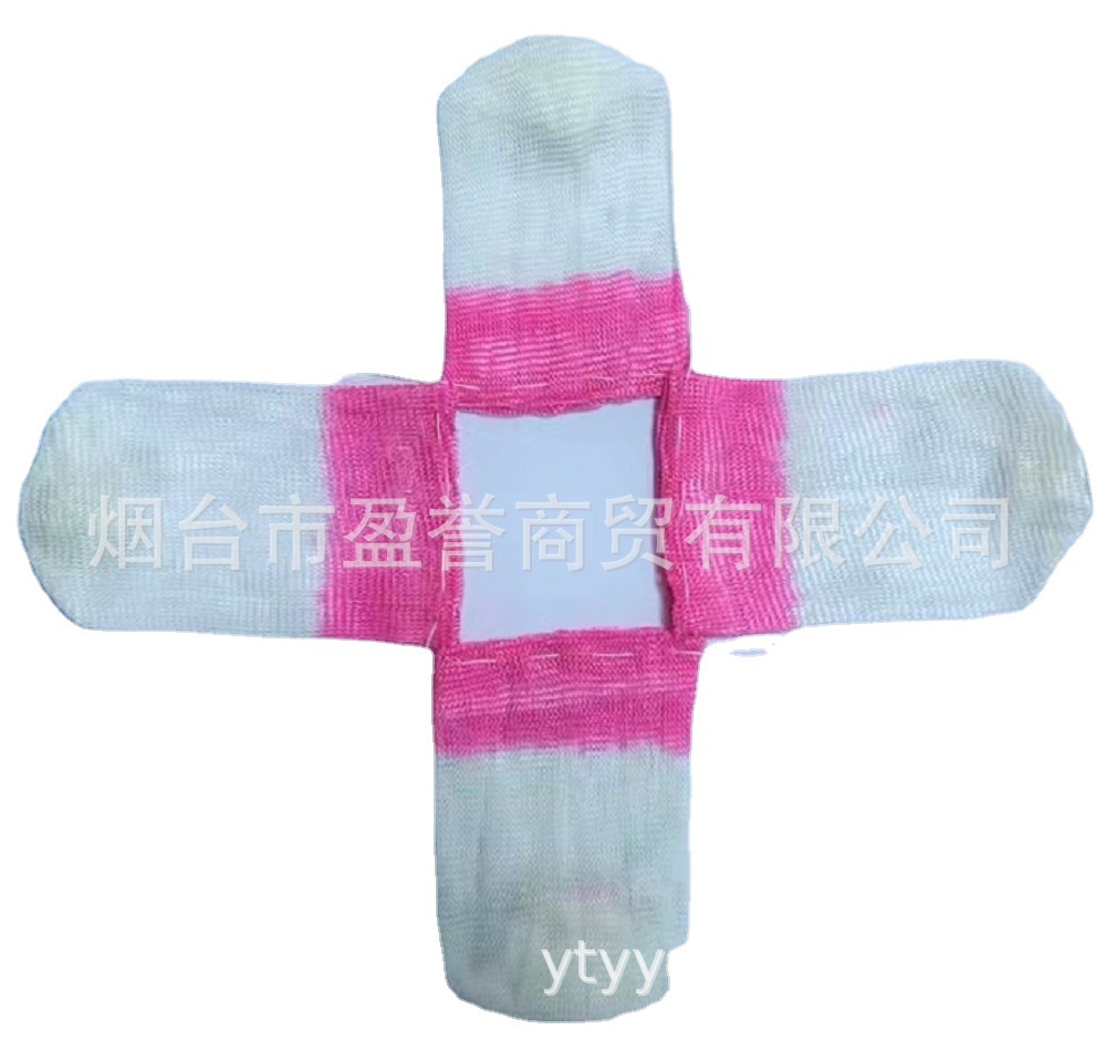 U-shaped 100/200 C.P Youpin automobile lamp double lamp head with bright monofilament gauze cover