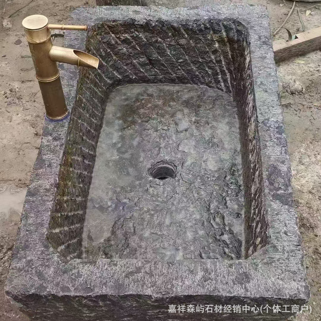 Outdoor Courtyard Basin Laundry Sink Water Combination Old Stone Landscape Water Ornaments Decoration Old Stone Sink Wash Basin