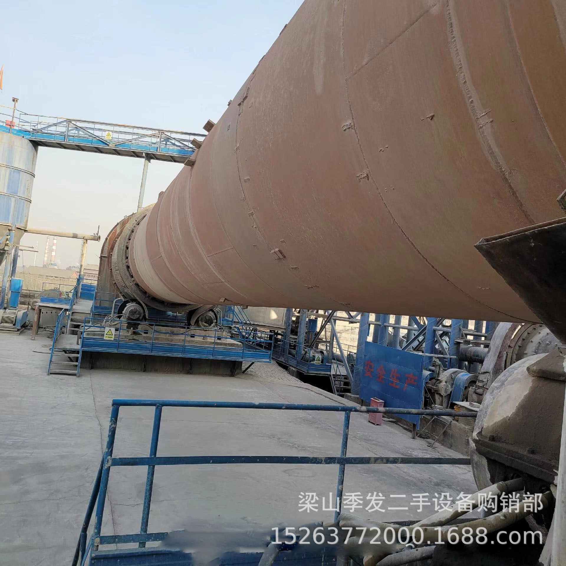Sales of Used Titanium Dioxide Rotary Kiln Dryer, Hematite Rotary Kiln Drum Drying Equipment, Fluorite Dryer