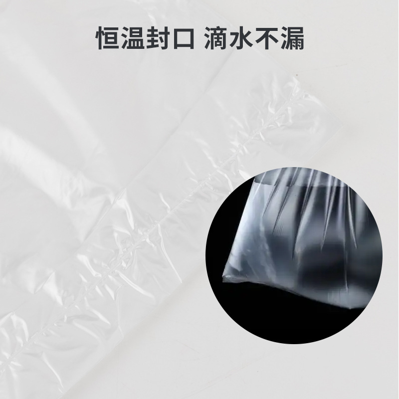 White large garbage bag large thick transparent plastic quilt disposable storage bag for moving commercial wholesale