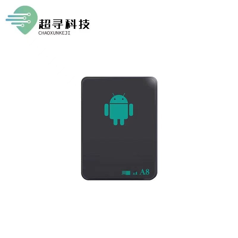 A8 cross-border direct supply car strong magnetic installation-free GPS locator elderly children anti-lost device price advantage
