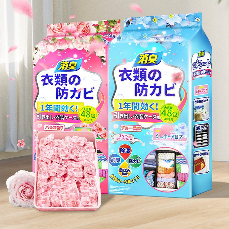 Ароматические камфорные таблетки, против плесени, репеллент от насекомых, против тараканов, аромат для дома, кухонные дезодорирующие пакетики