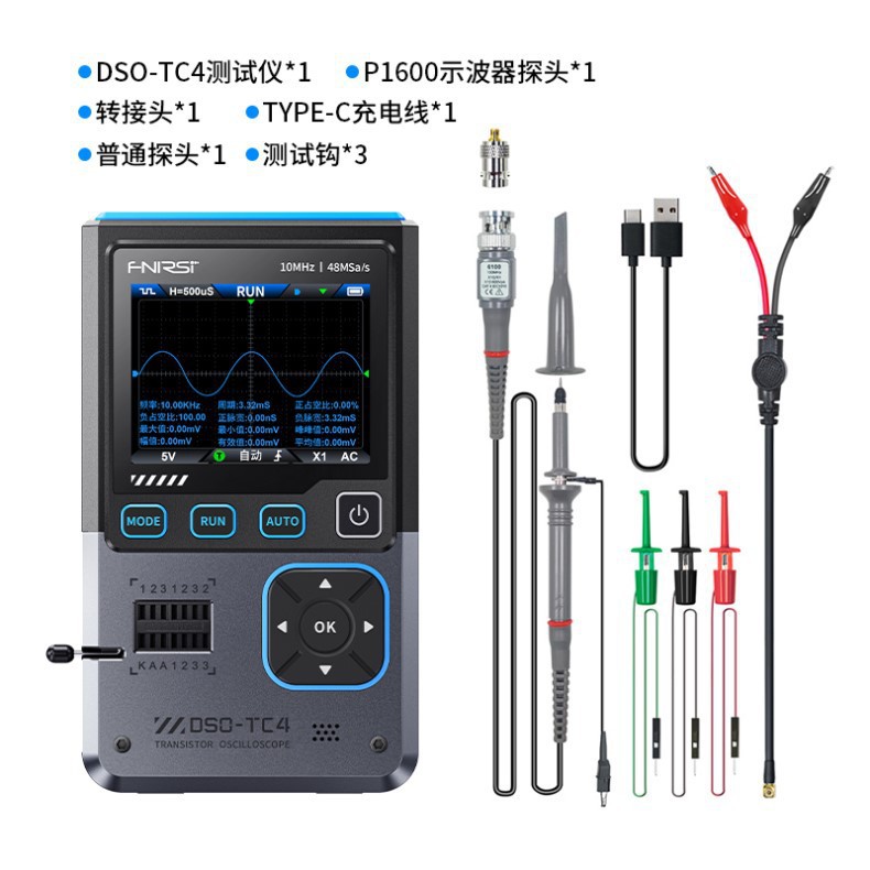 Fnirsi Dso-Tc4 Three-In-One Oscilloscope Transistor Detector Signal Generator 10m Bandwidth Anti-Burn