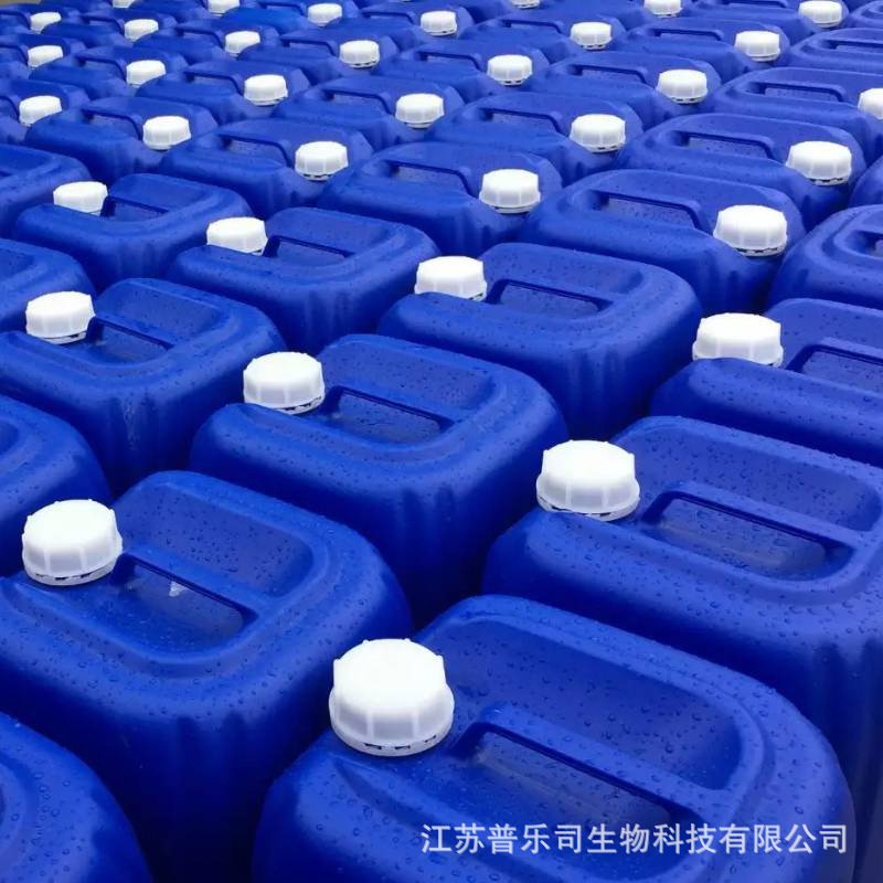 4-Piperidinopropanol Hydrochloride 155270 -01-2 Organic Chemical Raw Material Content 99% Plexi