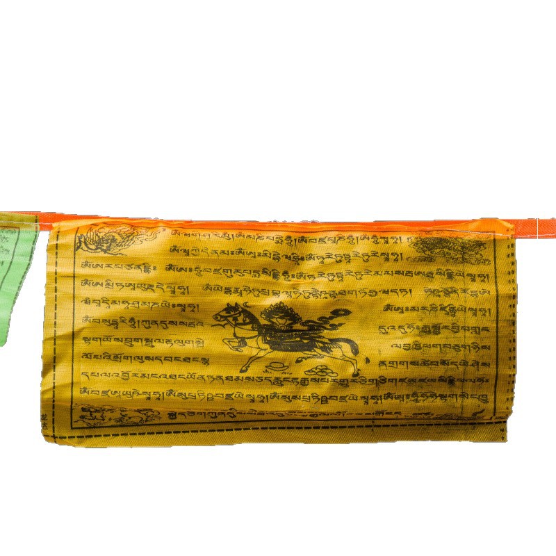 Xizang Five-Color Prayer Flags 5.2m Sides Five-Color Wind Horse Flag Dragon Wheel Avalokiteshvara Padmasambhava Guru Rinpoche Optional
