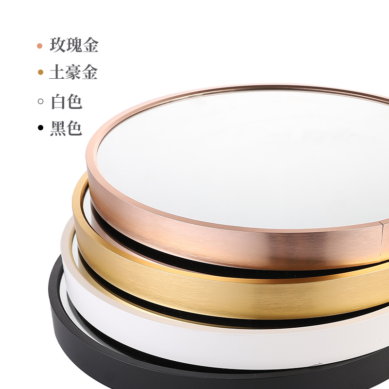 New Nordic Ins Style Aluminum Frame Round Mirror Bathroom Punch-free Bathroom Mirror Bedroom Dressing Table Cosmetic Mirror