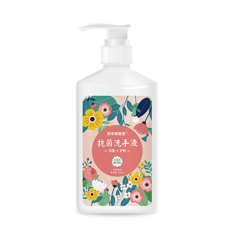 Antibacterial hand sanitizer factory mild floral household antibacterial hand sanitizer 500M l foam hand sanitizer generation