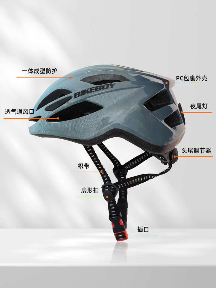 Bicycle Helmet Men's Summer Mountain Bike Road Bike Balance Bike Bicycle Universal Safety Helmet Women's Cycling Equipment