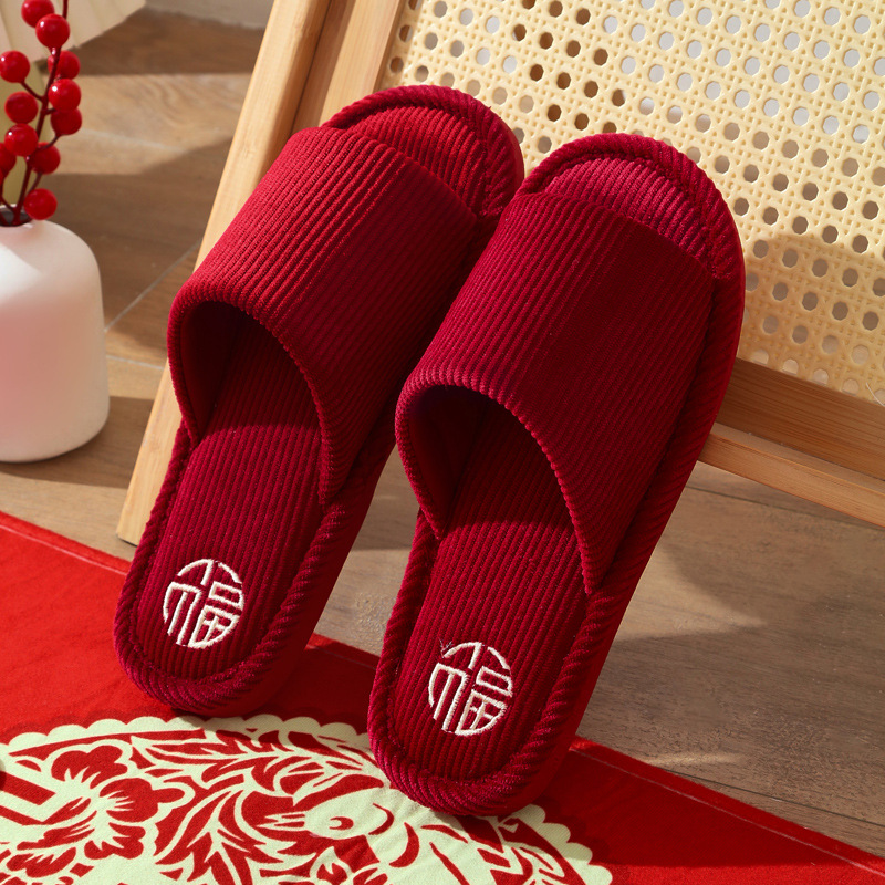 Wedding Festive Wedding Festive Dowry Supplies Couple's Indoor Life Year Red Home Non-slip New Year Cotton Slippers