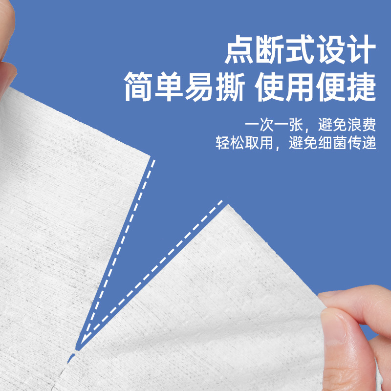 Jialiya Disposable Foot Wipes Household Lazy Paper Towels Foot Massage Absorbent Towel Foot Washing and Foot Wiping Thickeneded Mrj585