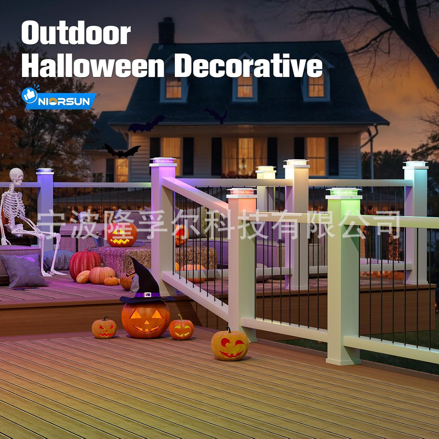 Popular Colorful Solar Column Head Lamp Eight-Mode Switching Rgbw Light 16Led Ultra-Thin 4X4 Fence Column Lamp