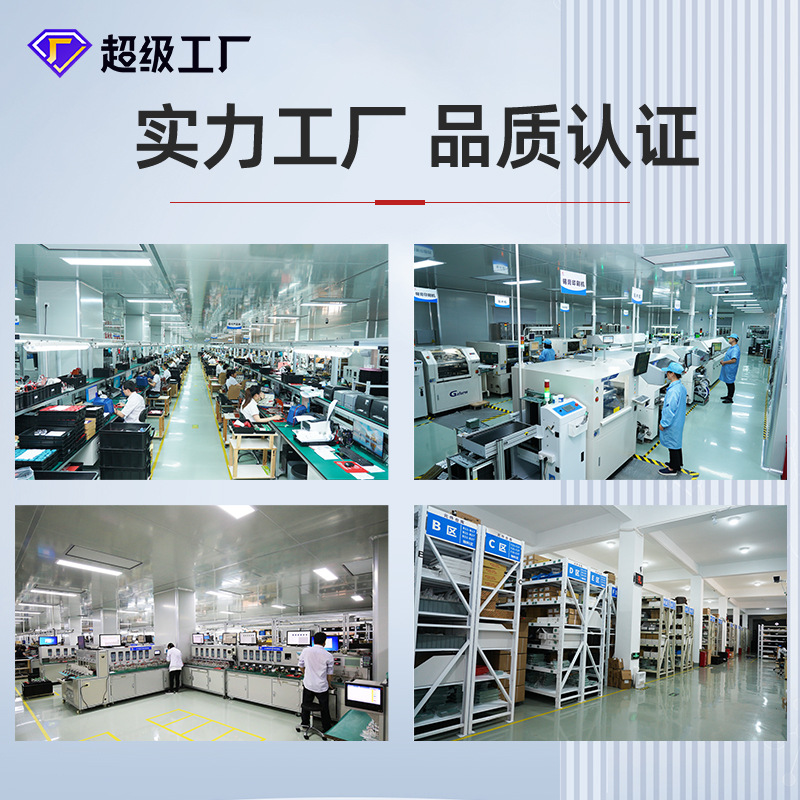 Hongrun Fluorescent Method Oxygen Dissolving Instrument Water Quality Oxygen Content Detection High-Precision Aquaculture Dissolving Oxygen Electrode Sensor