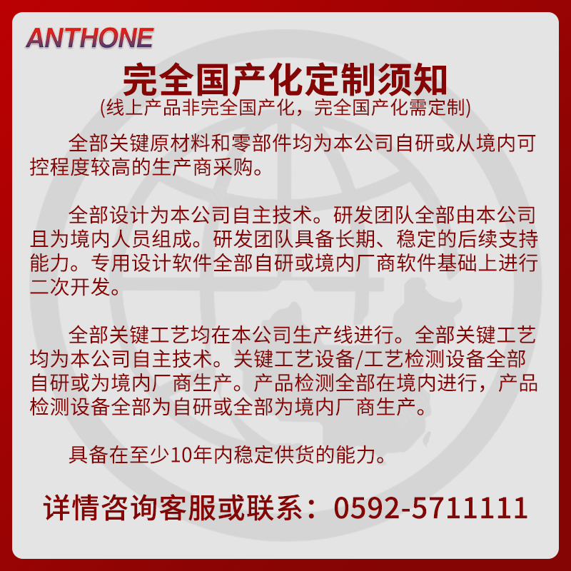 High-Precision Protective Pressure Transmitter Outdoor Pressure Transmitter Air Pressure Hydraulic Water Pressure Pressure Can Be Communicated