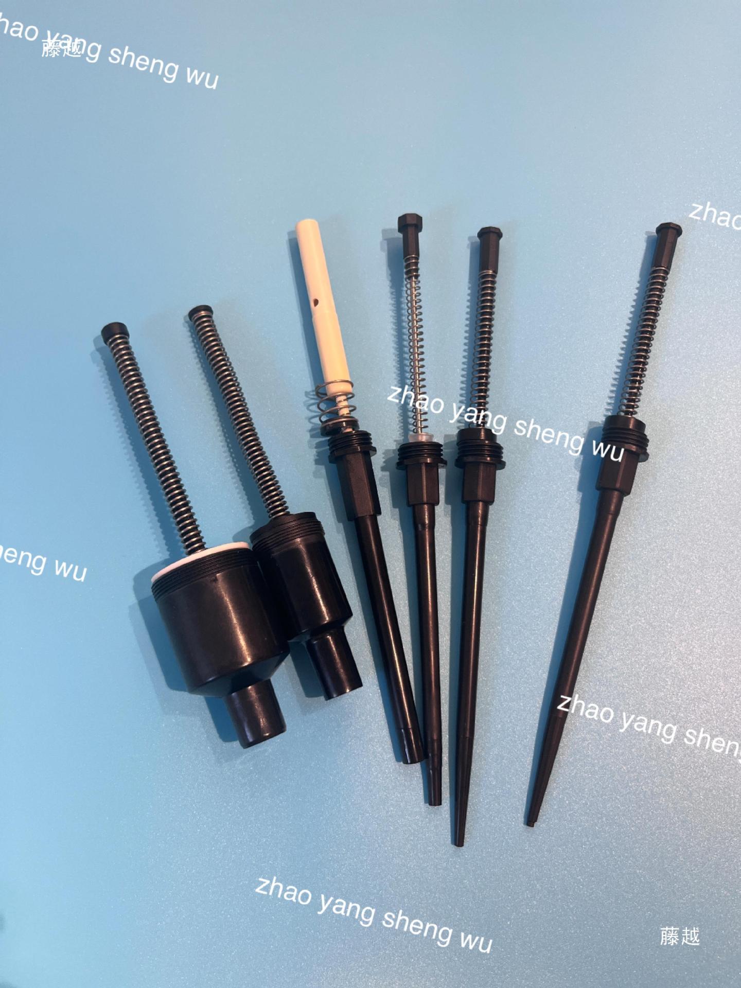 Pipette Gun Accessories Dalong Simofei Baide Spring Sealing Ring Piston Sleeve and Other Pipette Repair Parts