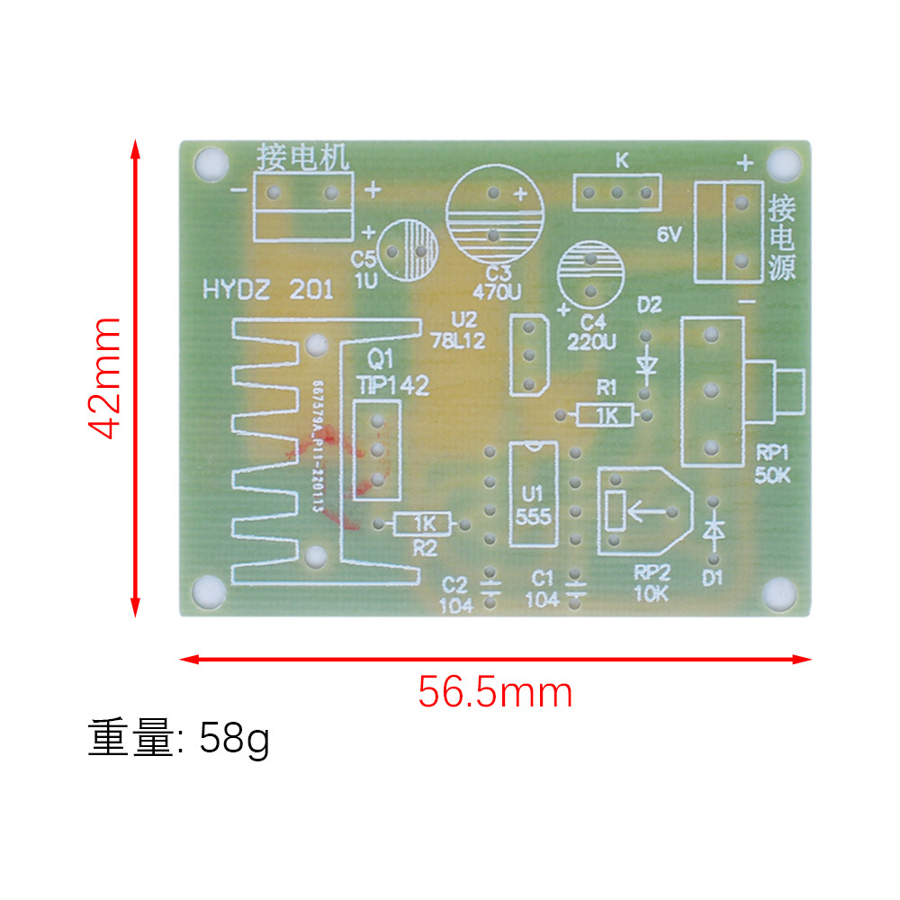 Ne555 Motor Speed Control Kit Maker DIY Teaching Digital Production Technology Test Assembly Training Welding