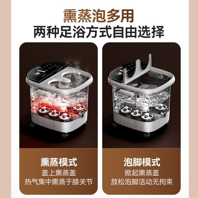 Yangzi Electric Foot Bath Tub, Electric Massage Foot Soaking Bucket, Constant Temperature Household Heating, Fully Automatic Folding Foot Bath Device, Gift