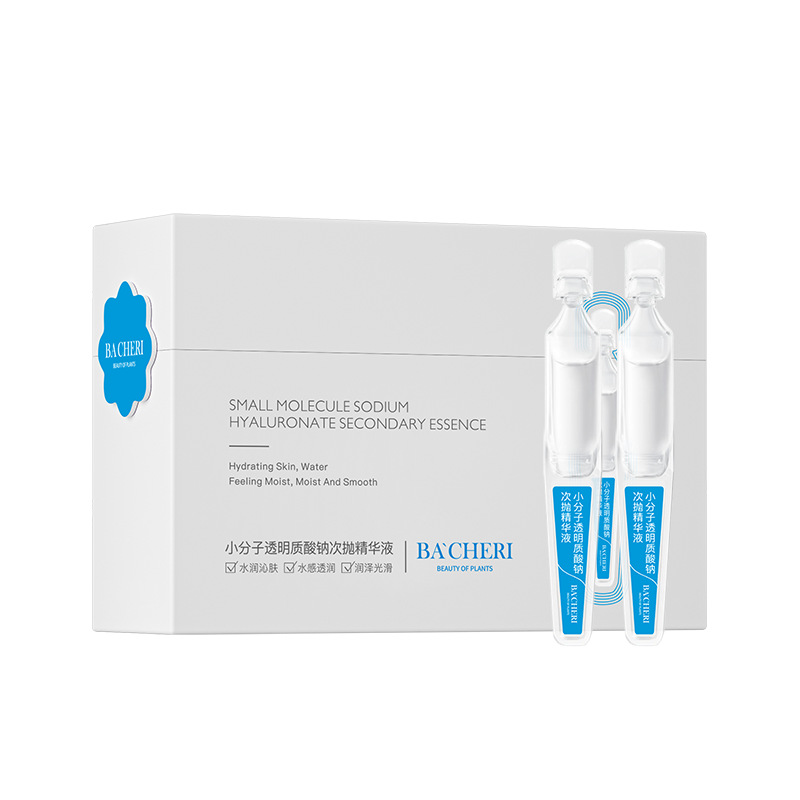 Small Molecule Sodium Hyaluronate Secondary Polishing Essence Oem Long-Lasting Moisturizing Facial Care Essence Oem Processing