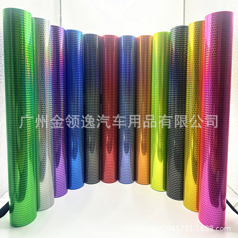 30*120 новая пленка для изменения цвета фар лазерная ячеистая пленка радуга для автомобильного света фар, задних фонарей, противотуманных фар 12 цветов