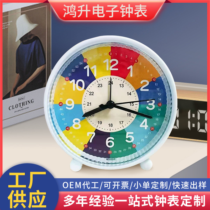 Креативные кросс-бордерные милые будильники в цвете конфет, мультяшные часы для студентов, в общежитиях, офисах, на прикроватных столиках, оптовая продажа