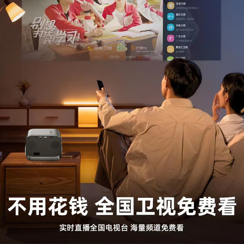 Ejiale K6 cross-border PTZ projector small HD home smart portable home theater projector