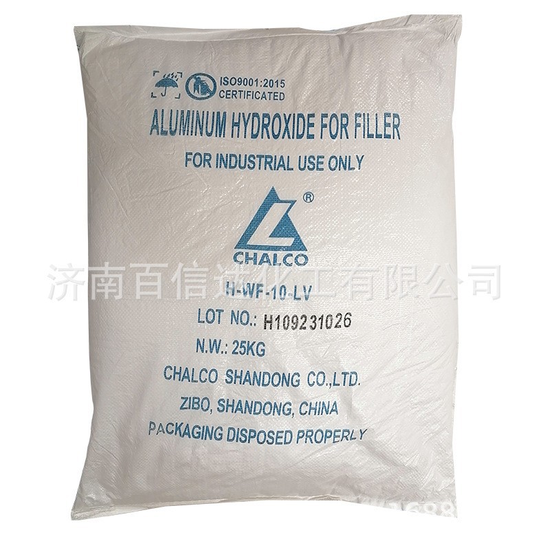 Aluminum Manufacturers Offer Discounts on This Type of Aluminum Hydroxide Flame Retardant Additive and Fire Retardant Aluminum Hydroxide