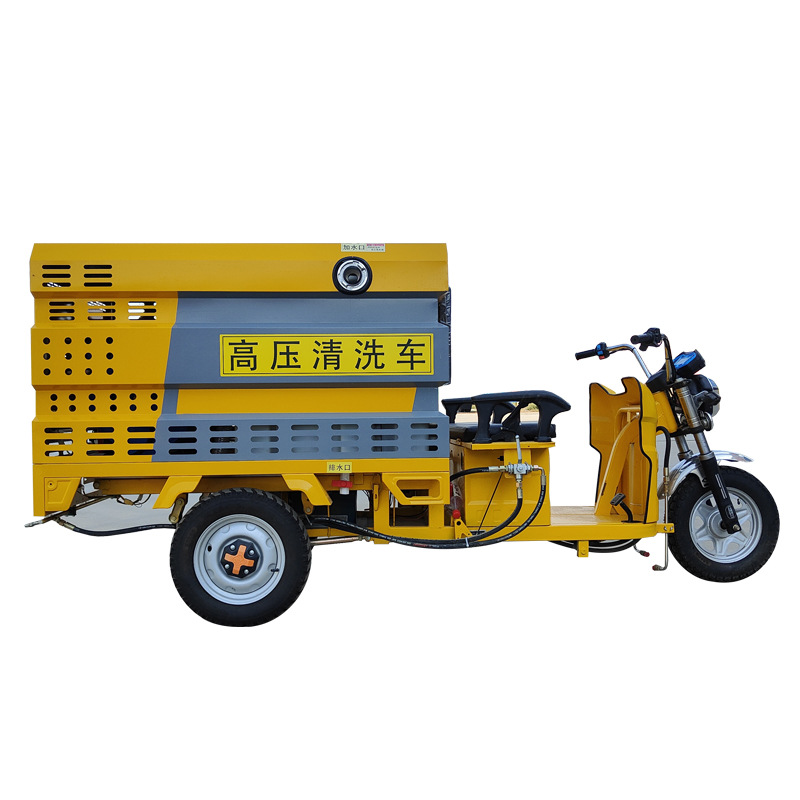 Electric Three-Wheel High-Pressure Cleaning Truck Municipal Property Flushing Pavement Truck New Energy High-Pressure Water Gun Flushing
