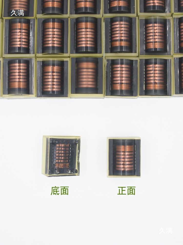 25Kv 100W High Frequency High Power Step-Up High Voltage Transformer Ignition Coil Step-Up Discharge Coil Hl05