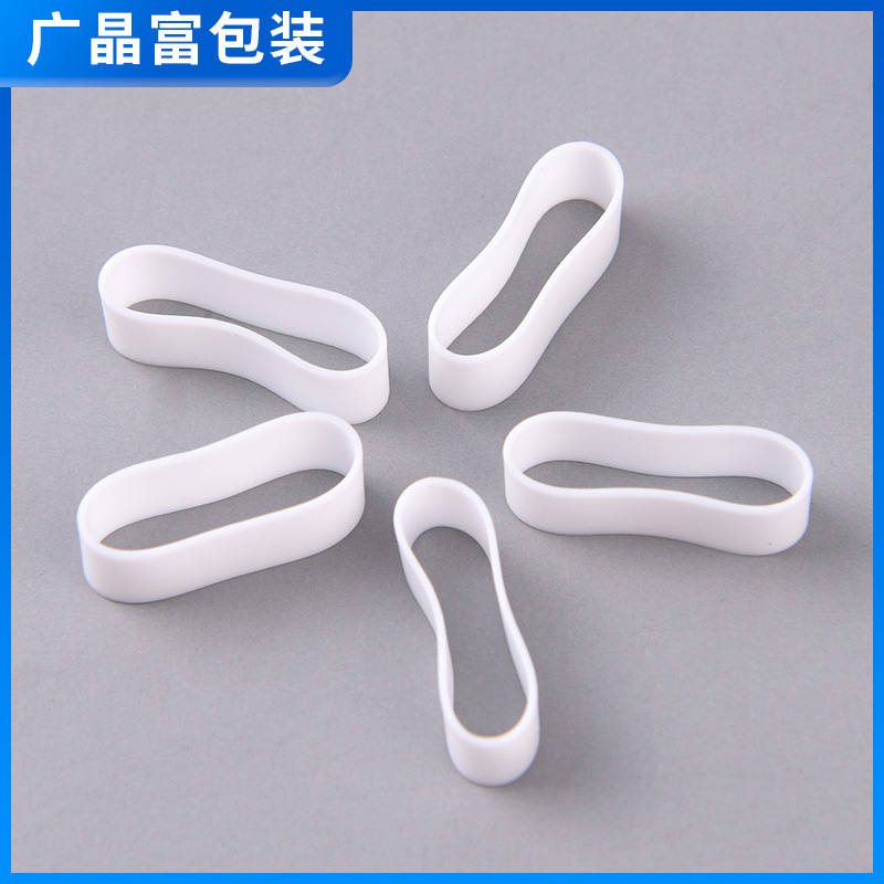 Factory direct aging resistant high temperature resistant rubber tie ring earphone wire tie coil high elastic environmental protection silicone rubber band tie