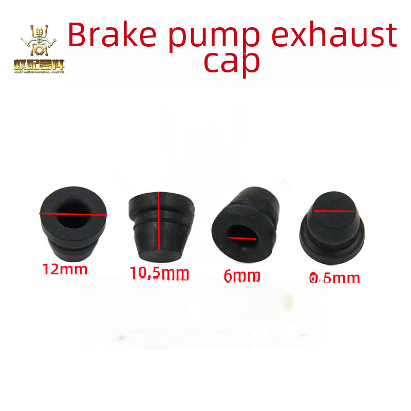 Cross-border ant with electric car accessories motorcycle car M6/M8/M10 caliper sub-pump rubber exhaust cap
