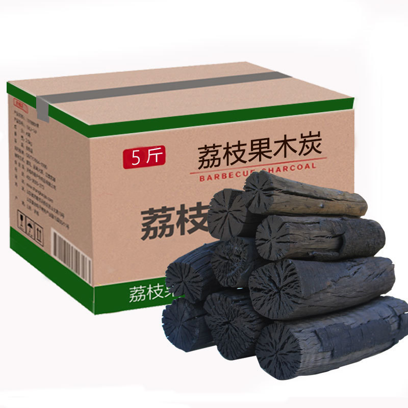 Barbecue carbon litchi fruit charcoal barbecue charcoal smokeless raw wood carbon hot pot barbecue charcoal heating carbon household charcoal 50kg