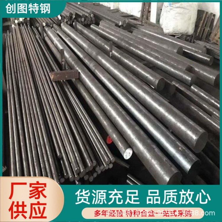 Industrial General-Purpose Zr-2 Zirconium Alloy Round Steel R60704 Acid and Alkali Resistant Round Steel Spot Direct Delivery Supports Zero Cutting