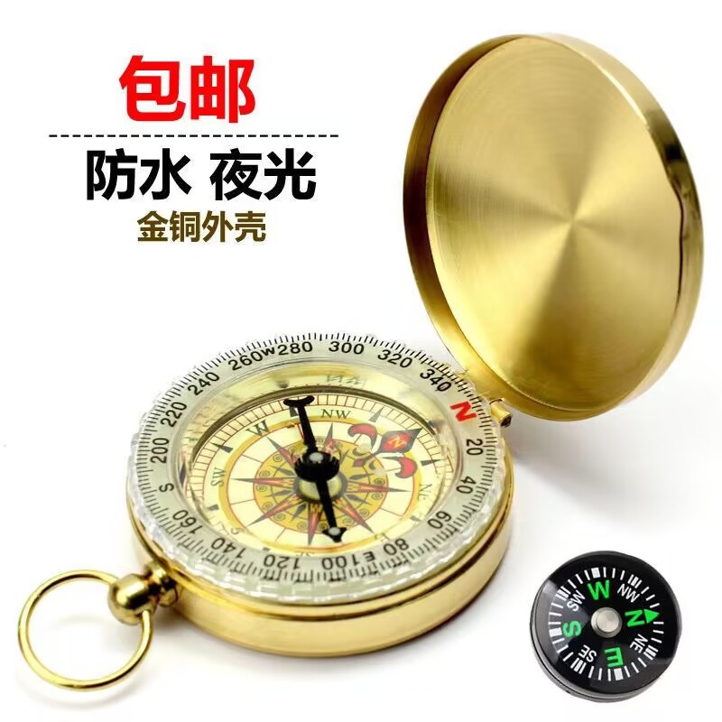 Outdoor Mountaineering Camping Decoration Accessories Mini Luminous Portable Abs Oil Injection 20/45/48mm Travel Compass