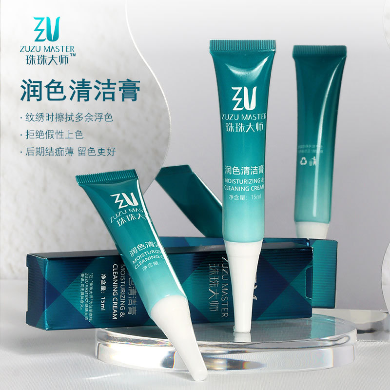 Оригинальный крем для очистки татуировок, глубокая очистка, полу-постоянные татуировки для бровей, глаз и губ, инструменты