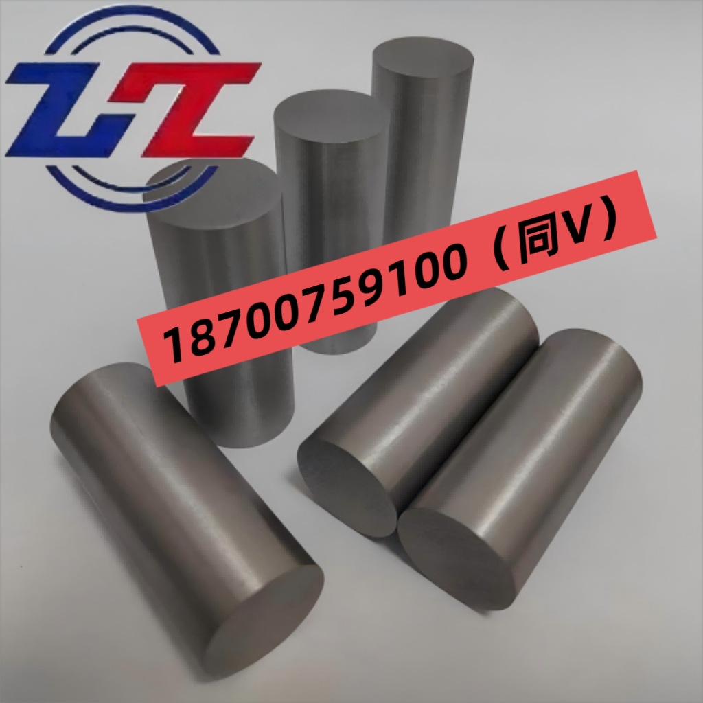 Прямые поставки от завода специальные детали сопла ракеты ниобий-гафний сплав C103 газотурбинные части C103 пруток ниобиевый трубка