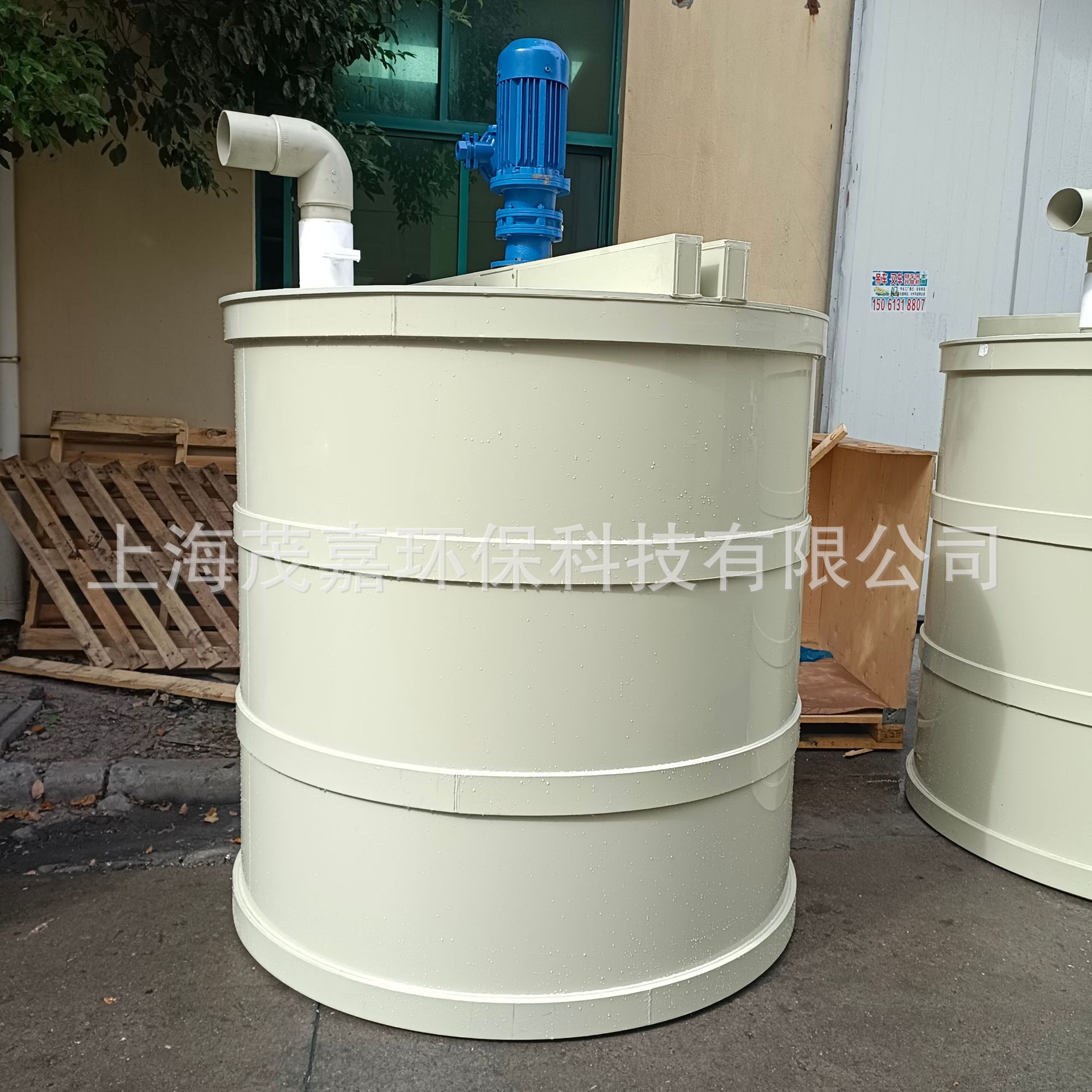 Вертикальный бак Pph, пластиковый резервуар для хранения соляной кислоты, большой смешивающий бак из полипропилена, обработка и производство