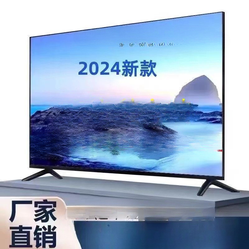 8K2025 New Tv Lcd 32/40/55/65/ 75inch Hd Smart Network Home