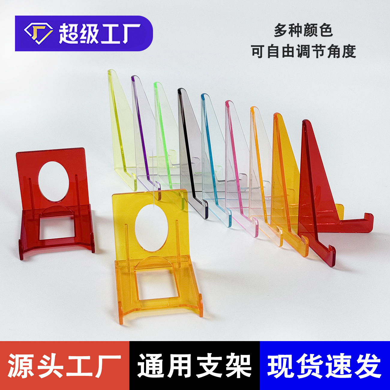 Треугольная подставка для карточек 35Pt база для хранения игровых карточек акриловая