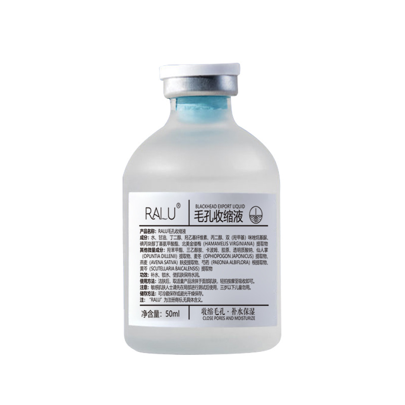 Ralu Pore Shrinking Essence, Pore Shrinking, Hydrating, Moisturizing, Oil Control, Delicate Pores and Blackhead Exporting Liquid