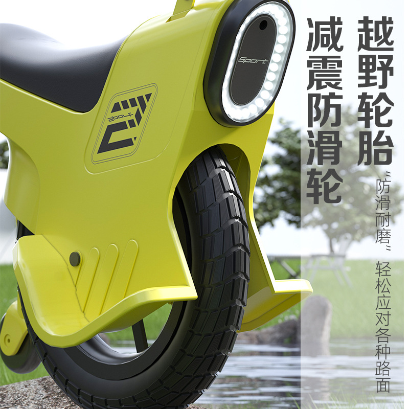 A generation of parent-child unicycle walking baby artifact light trolley toy car children's unicycle portable